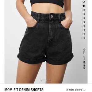 Zara denim shorts